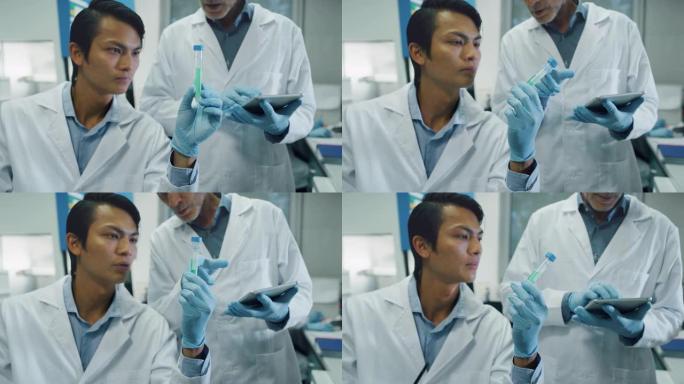 两名男性科学家的肖像正在对试管中的DNA和分子进行分析，并在实验室中显示出结果