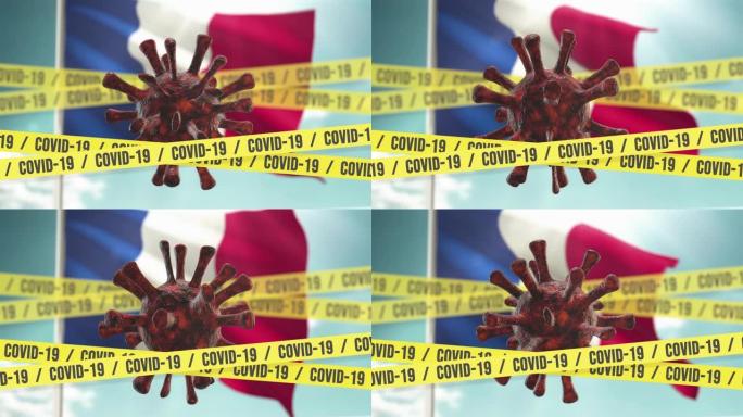 国旗背景上的新型冠状病毒肺炎磁带屏障，(法国) 乌鸦，4k动画