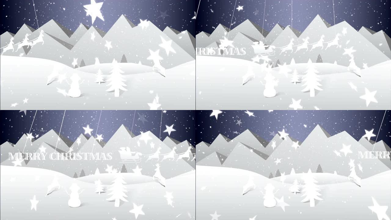 圣诞快乐的文字，圣诞老人雪橇和白色的冬季景观