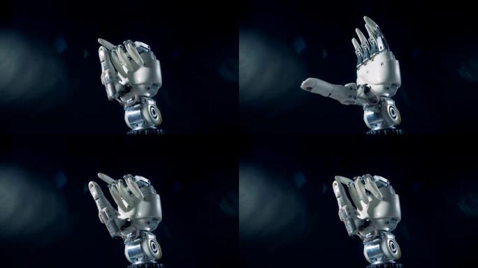 假手自动弯曲手指，特写。未来机器人概念。