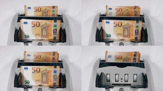 用欧元计算货币的机器的俯视图