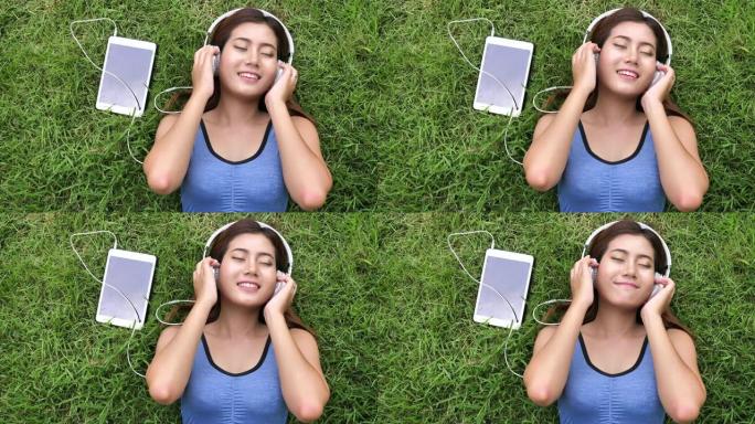 亚洲体育女性听音乐是自由