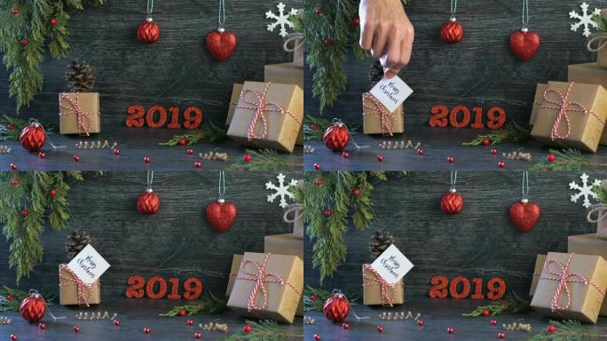 4k圣诞礼品盒背景。2019