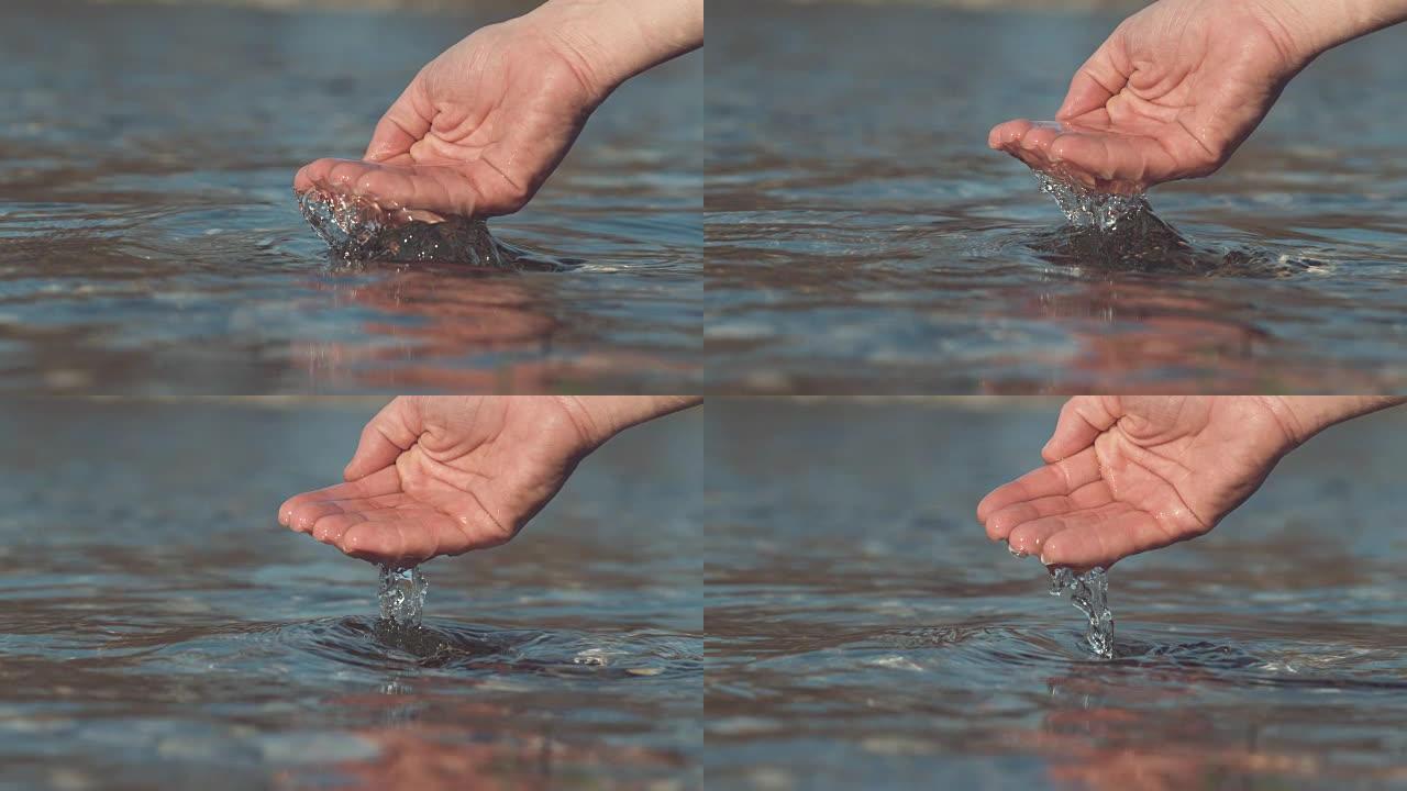 慢动作，dop: 不知名的年轻女子从纯净的河流中sc起玻璃状的水。