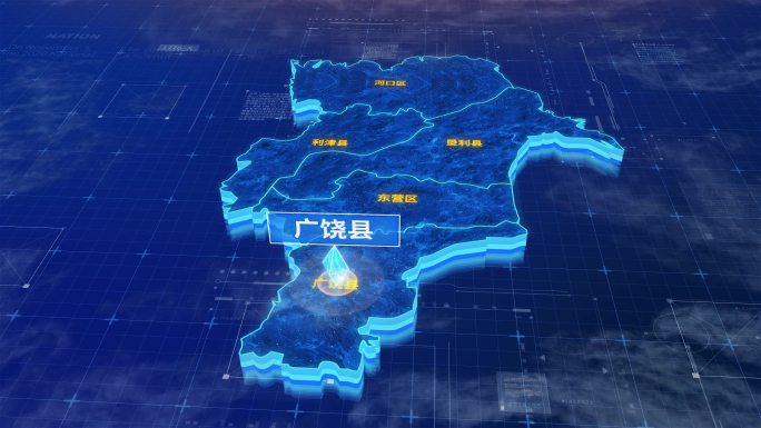 东营市广饶县蓝色三维科技区位地图
