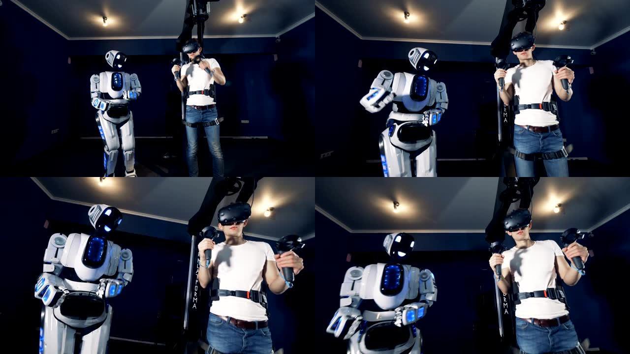机器人复制人的动作。机器人VR控制论游戏系统。