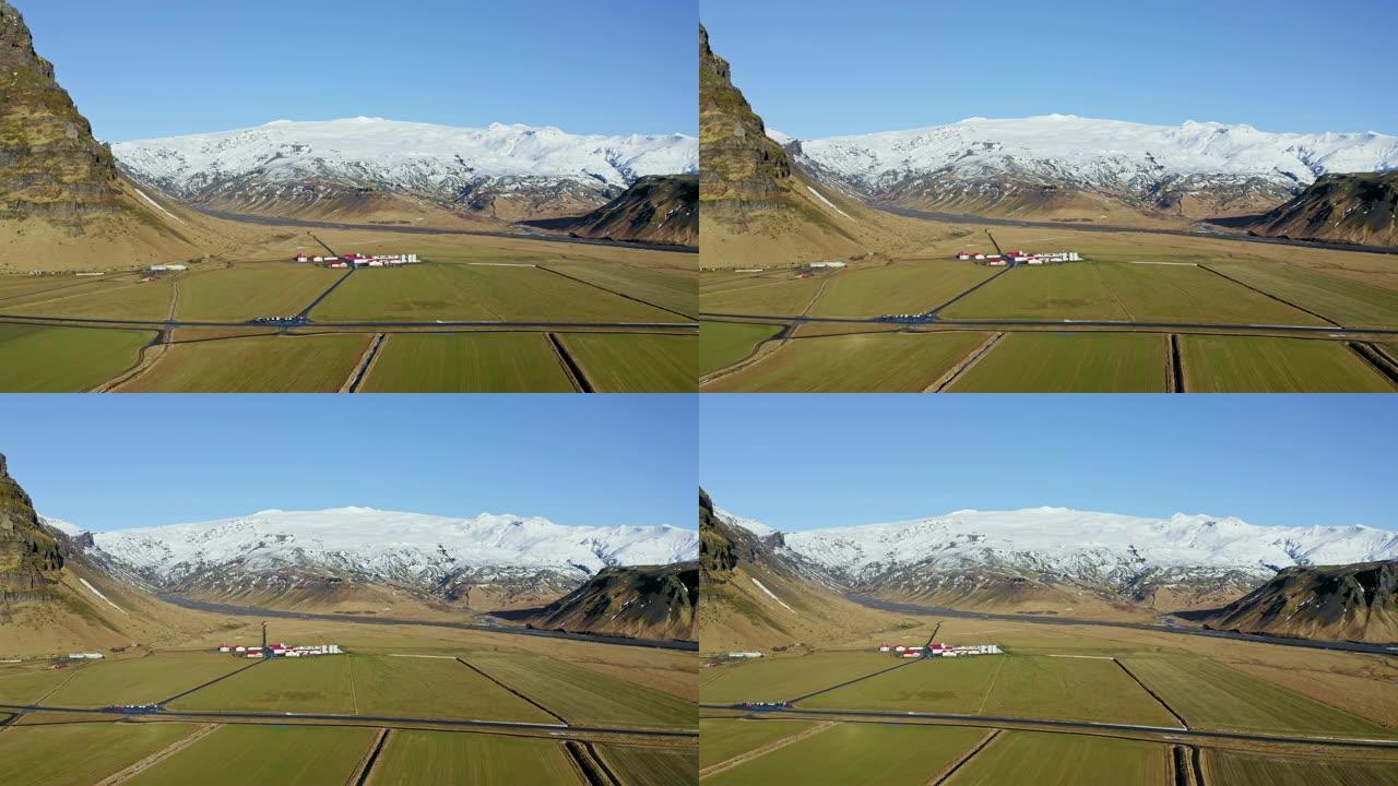 冬季Eyjafjallajokull火山的航拍视频