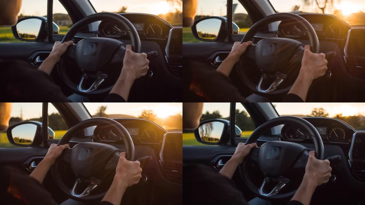 驾驶汽车时手握方向盘的观点