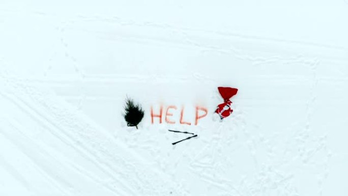 搁浅的圣诞老人在雪地里求救