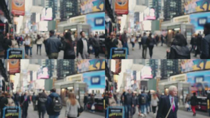 散焦: 纽约市过马路的人。