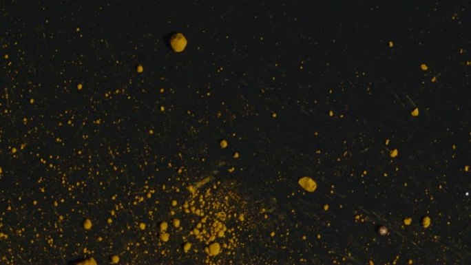 运动中的墨水颜色石块黄色物质陨石