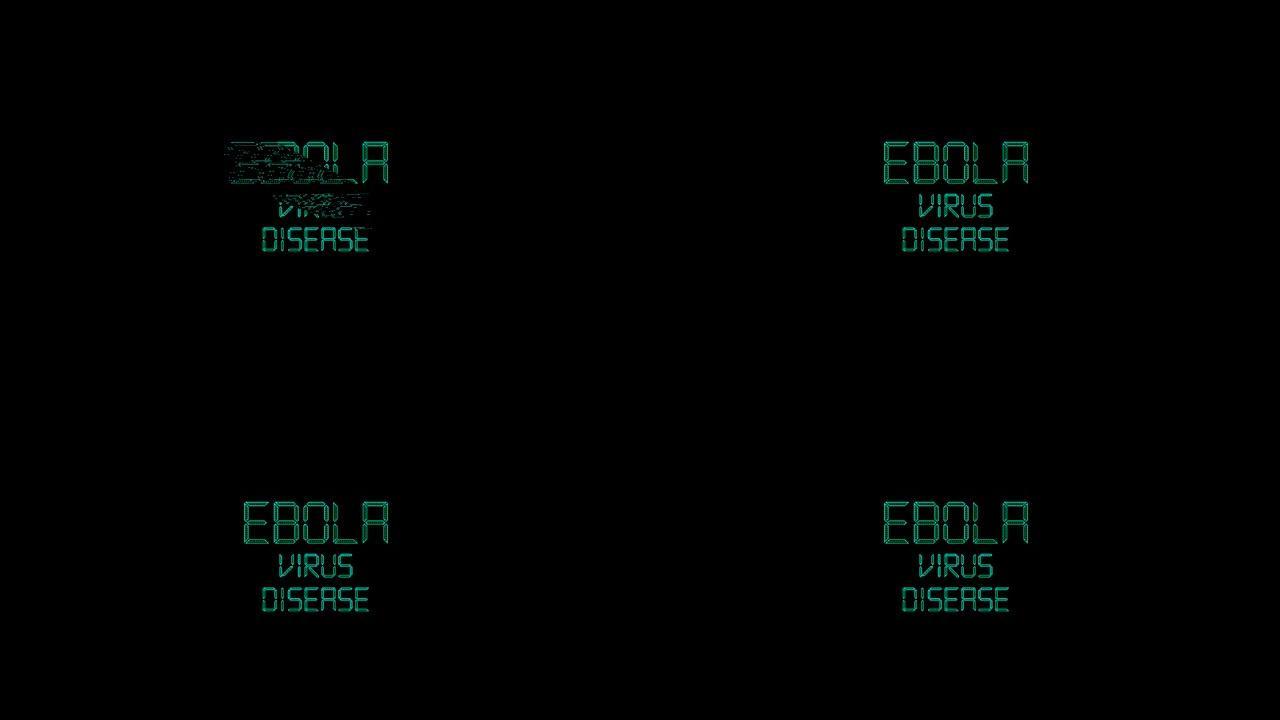 Ebola Virus Disease title animation