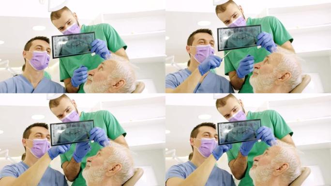 在诊所接受牙科治疗的患者