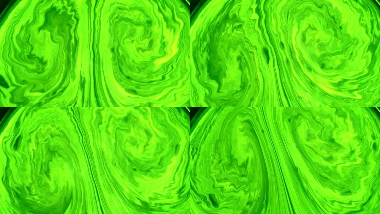 溶解绿色液体。慢动作