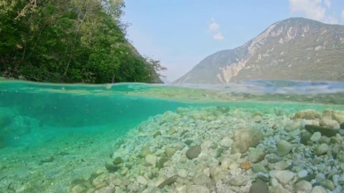 POV Soca river