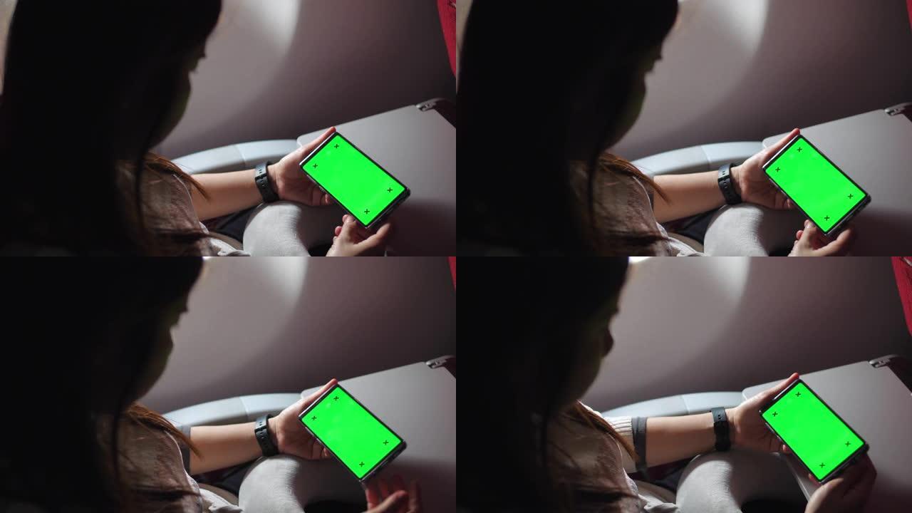飞机上的绿色屏幕手机绿屏手机绿幕抠像