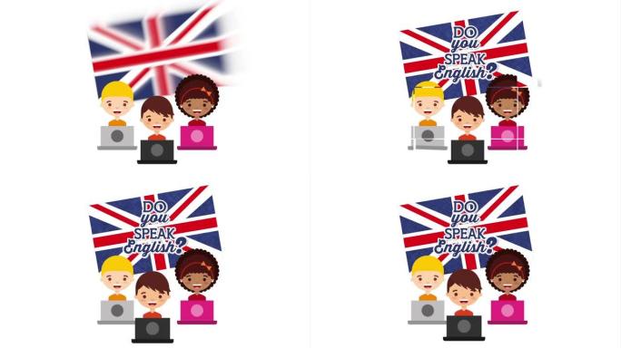 拥有笔记本电脑和英国国旗的学生学习英语动画