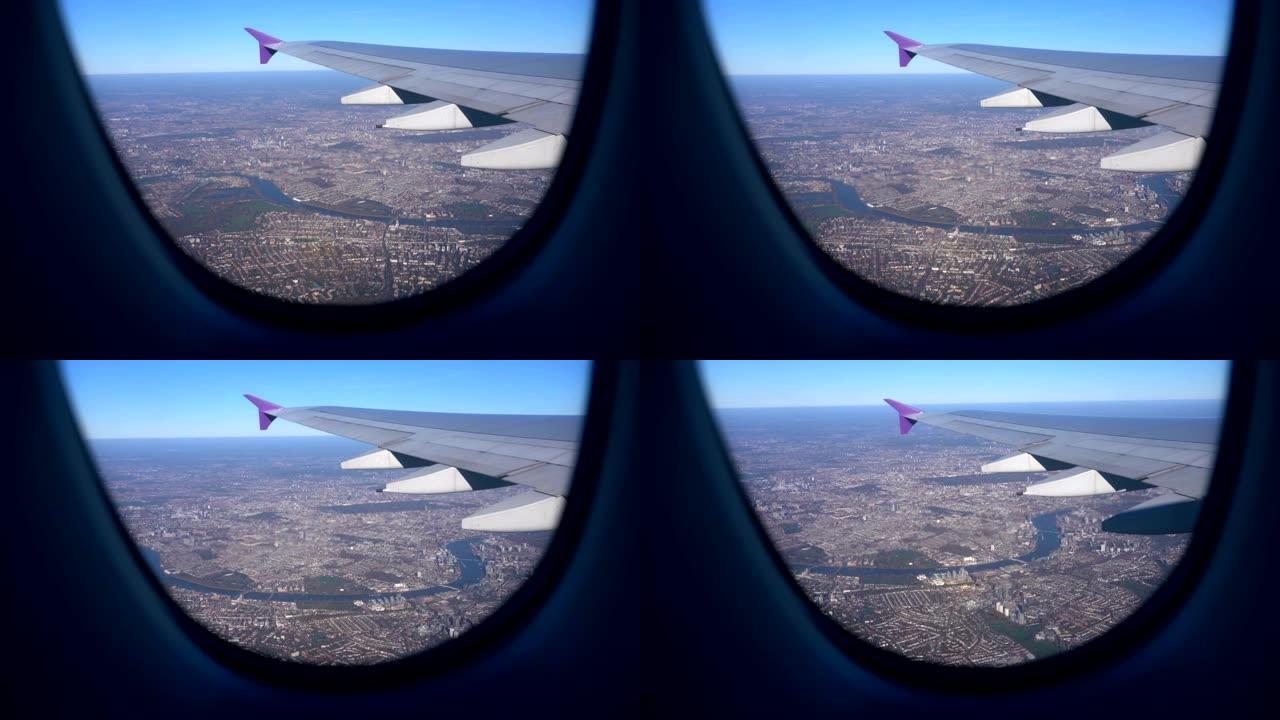 从英国Wing飞机上拍摄的伦敦市中心和泰晤士河的鸟瞰图