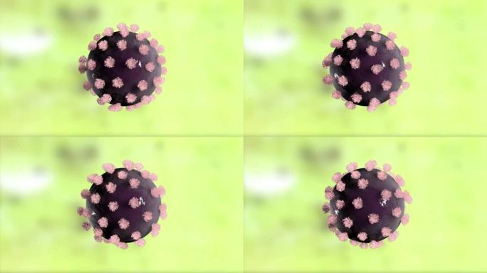 大流行。KOVID-19冠状病毒。带有粉红色刷子的紫色病毒细胞在黄色背景上旋转。飞行粒子。4K. 3