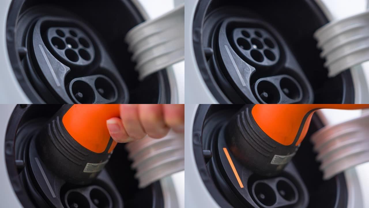 电源电缆插入替代燃料动力车辆的电源插座关闭