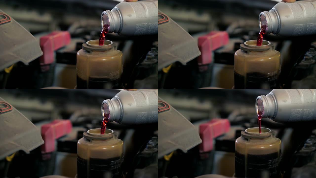 机械工程师将机油更换到发动机中进行维修和保养，慢动作