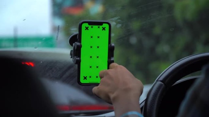 司机触摸手机绿屏手机绿幕滑动手机开车手机