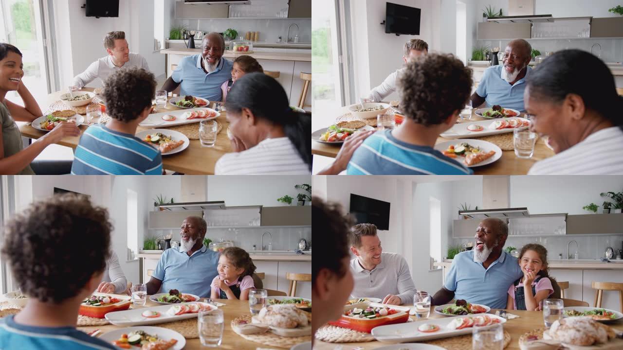 多代混血家庭一起在家吃饭