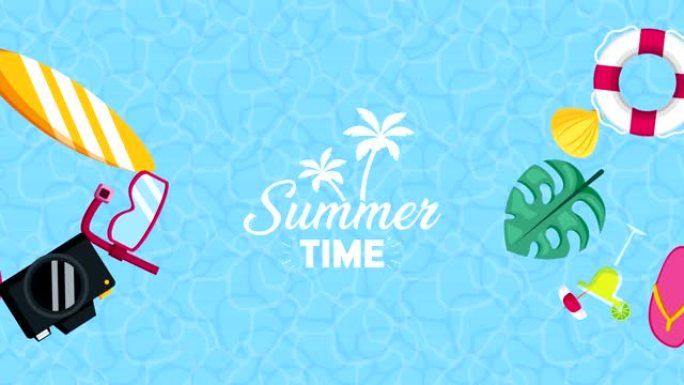 暑假享受假期MG动画插画夏日时光泳池背景