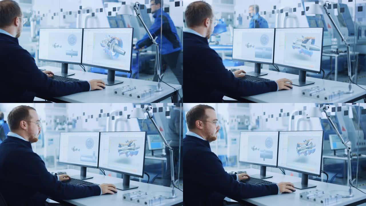 工业工程师解决问题，使用鼠标和键盘在个人计算机上工作，两个监视器屏幕显示3D的cad软件和机器设备。