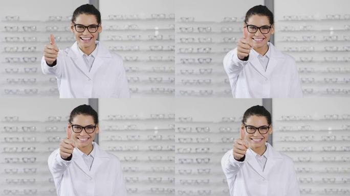 眼科医生在光学中心为客户做视觉检查的肖像。