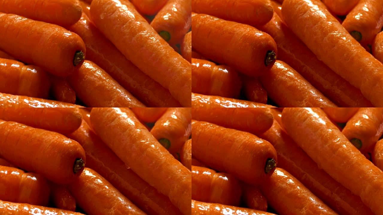胡萝卜用细喷雾洗涤