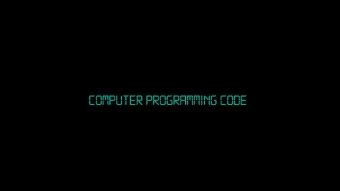 计算机编程故障排版字母