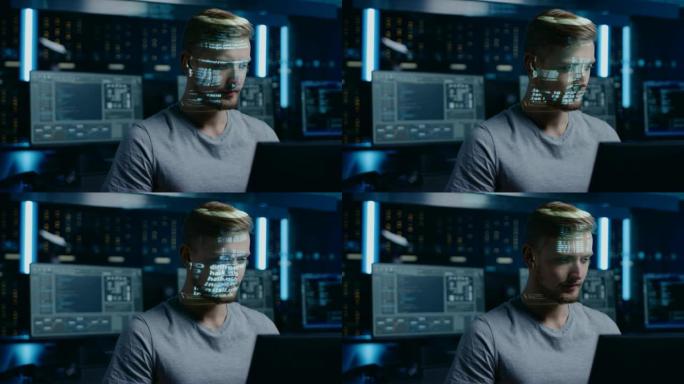 在数字身份网络安全数据中心的计算机上工作的年轻软件开发人员的肖像，投影的程序编码语言反映在他的脸上。