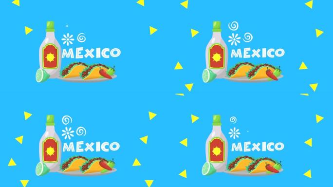 viva墨西哥动画与龙舌兰酒瓶和玉米饼