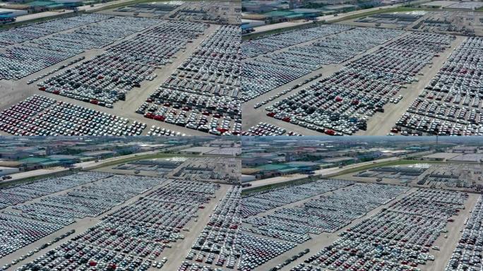 4k鸟瞰图，数千辆新车在港口等待出口