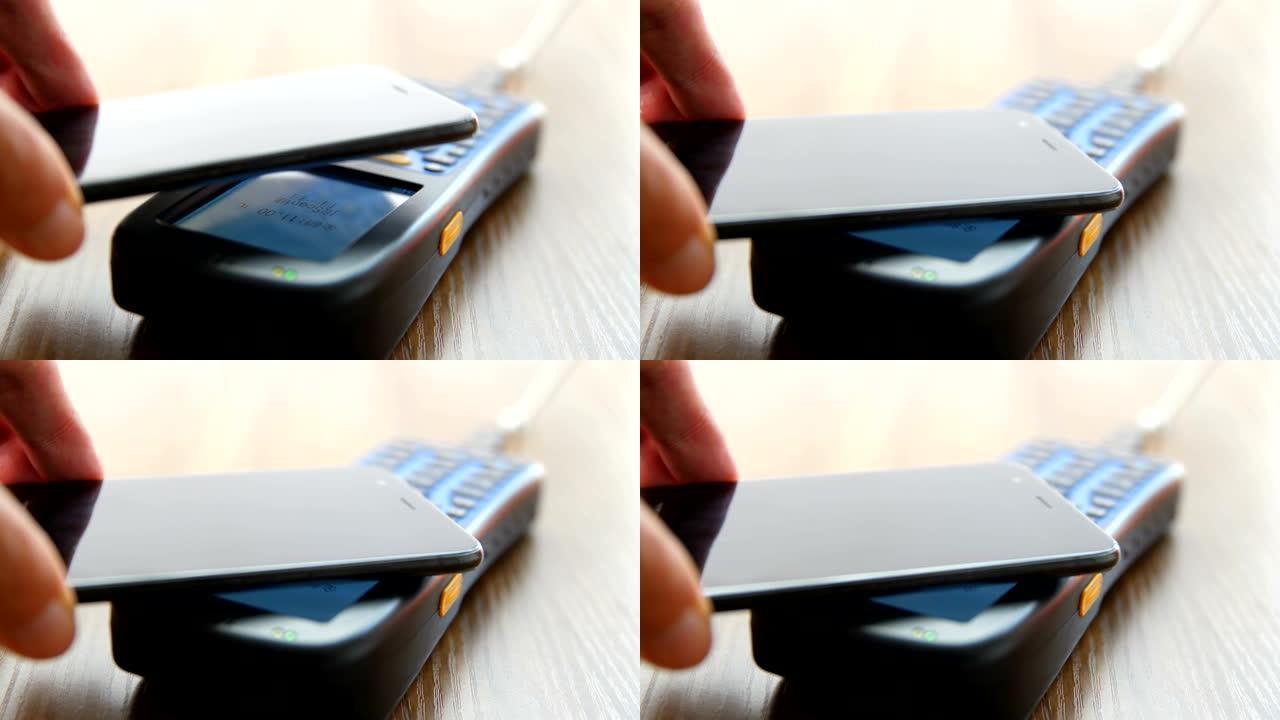 手机特写付费NFC付钱视频素材