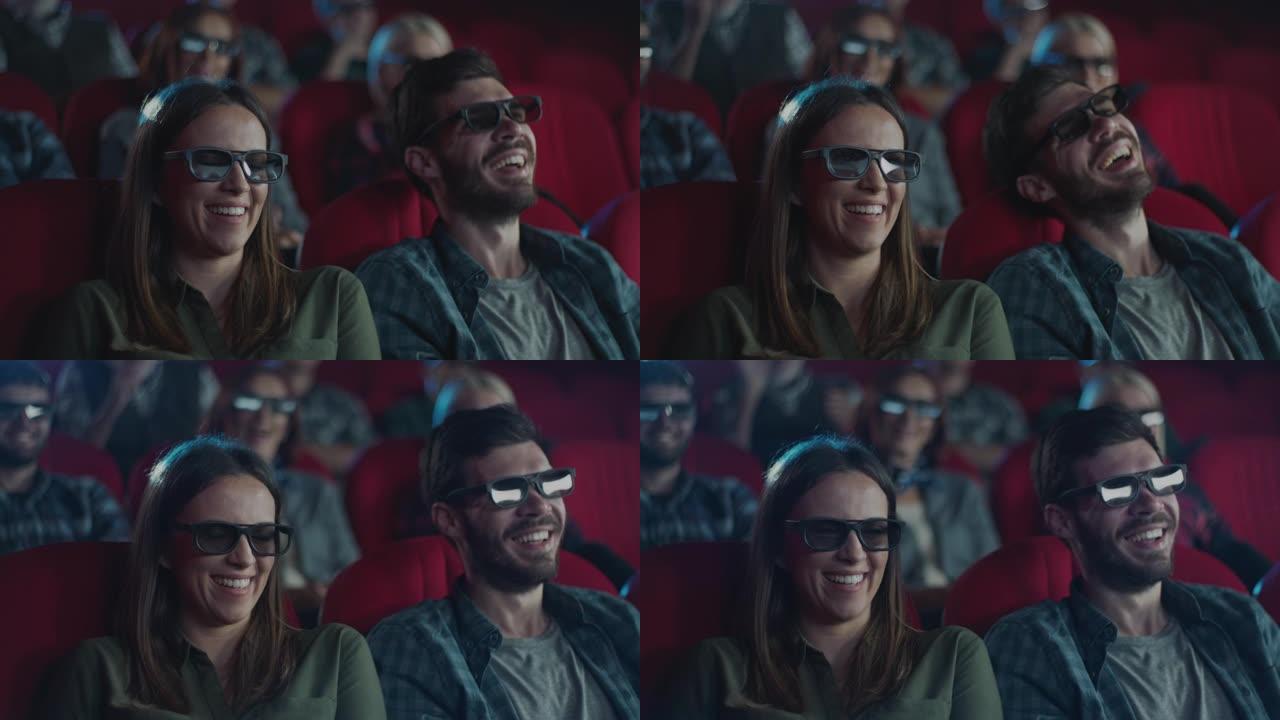 3D电影院中的幸福夫妻