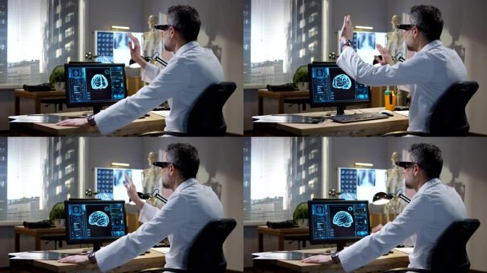 医生用VR技术分析脑部扫描