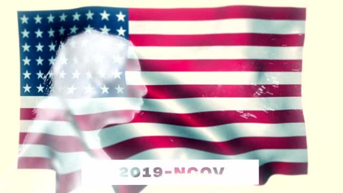 美国国旗与女人打喷嚏覆盖。冠状病毒背景概念。
