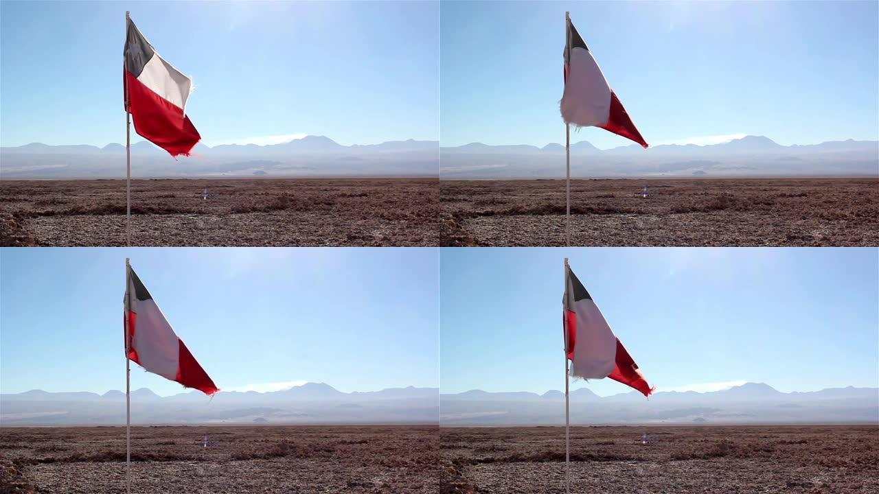 阿塔卡马沙漠中的智利国旗。