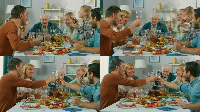 大家庭和朋友在家里庆祝，各种各样的儿童，年轻人和老人聚集在餐桌旁，进行有趣的交谈。碰杯，烤面包。慢动