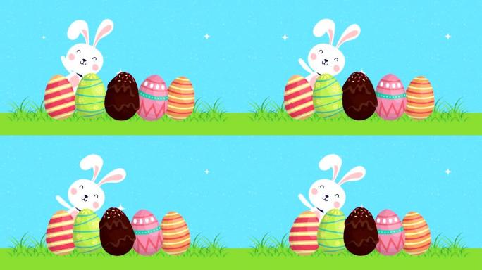 营地绘有兔子和鸡蛋的快乐复活节动画卡片