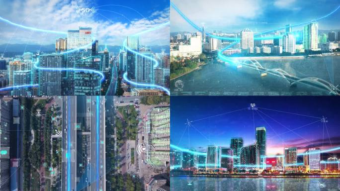 【AE模板】智慧福州科技城市物联网5G2