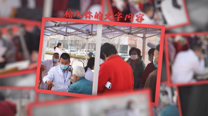 图片展示学校单位企业党政红色爱国图文