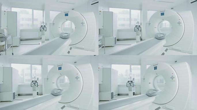 医学CT或MRI或PET扫描站在现代医院实验室。在干净的白色房间中，技术先进且功能齐全的介质设备。缓