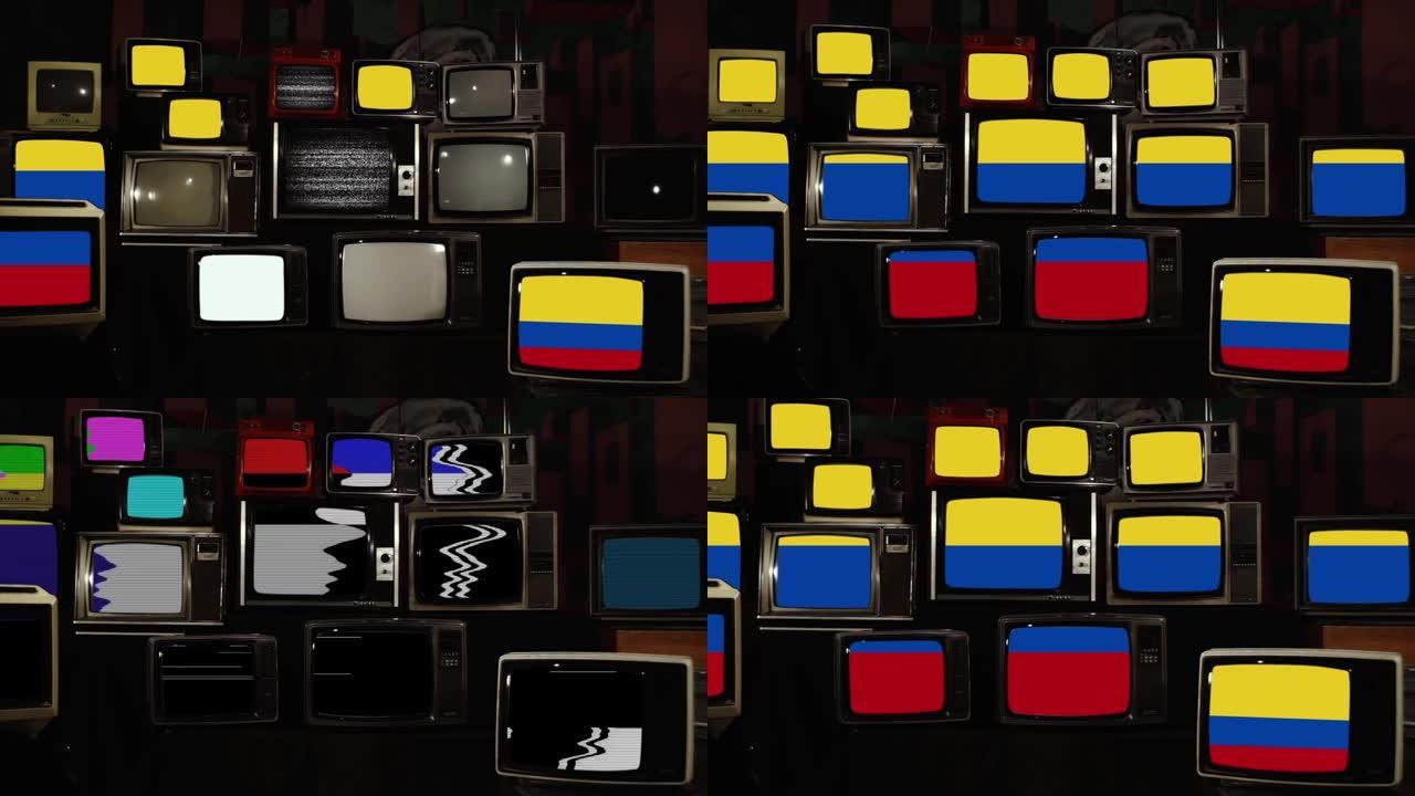 复古电视屏幕上的哥伦比亚国旗。放大。