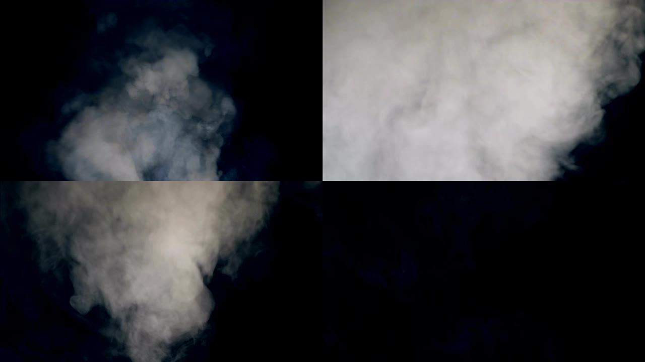 烟雾，雾气，孤立的烟雾被喷入黑暗并溶解