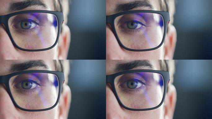 一名男子用全息眼镜增强现实的未来外观观看。