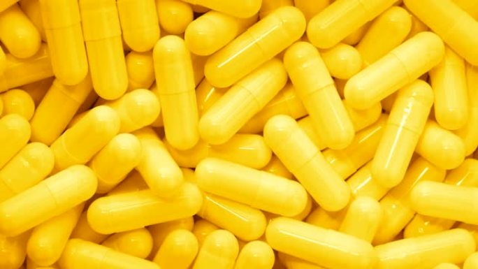 黄色补充胶囊旋转黄色药丸治病特效药