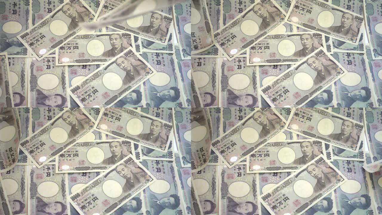 日元慢动作日本日元